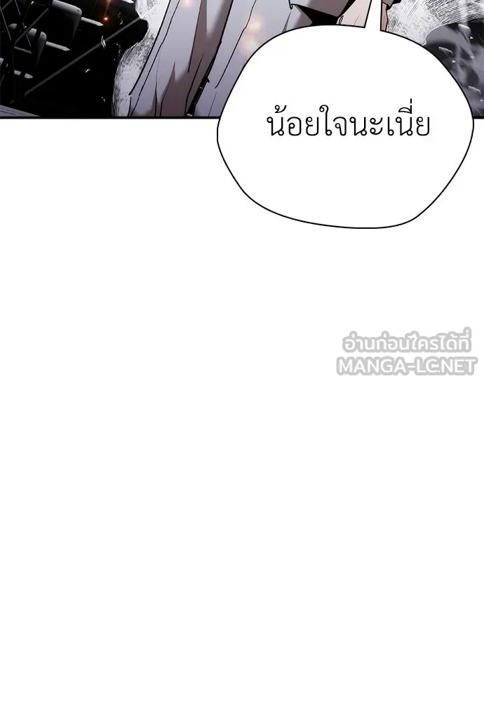 หน้า 96