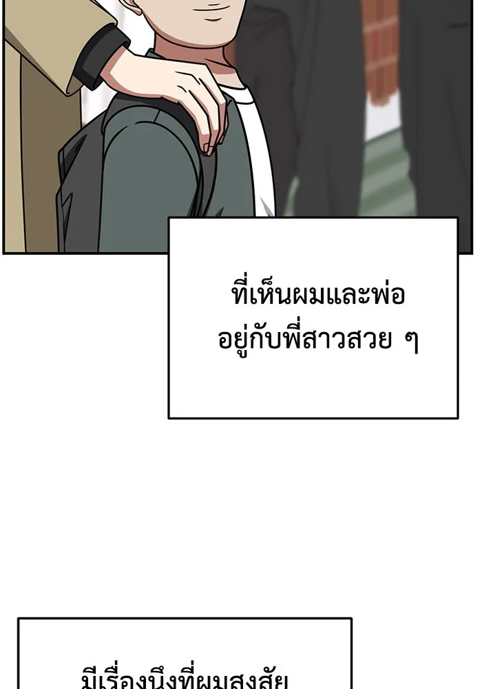 หน้า 127