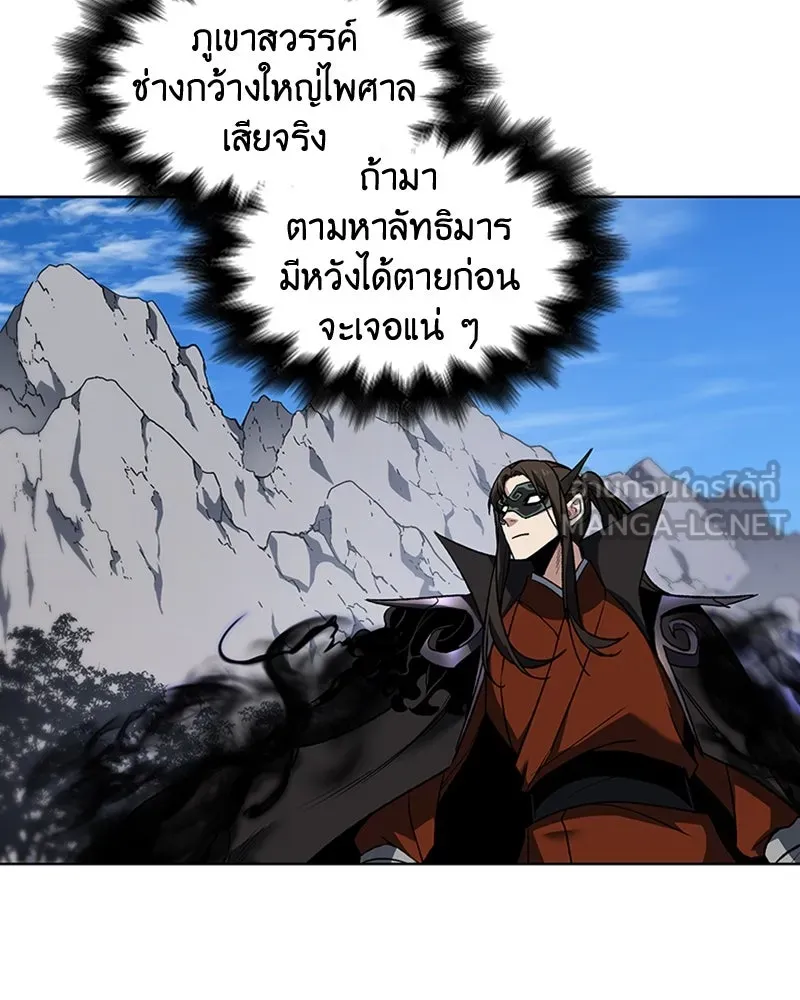 หน้า 129