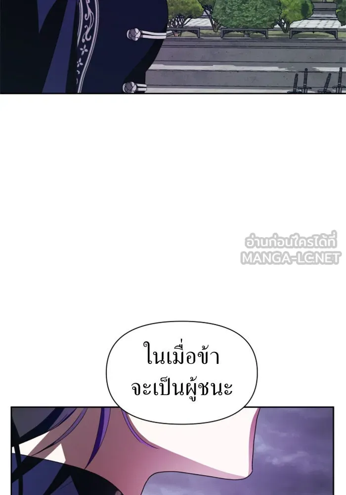 หน้า 153