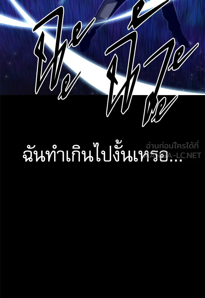 หน้า 126