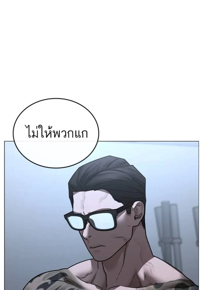 หน้า 178