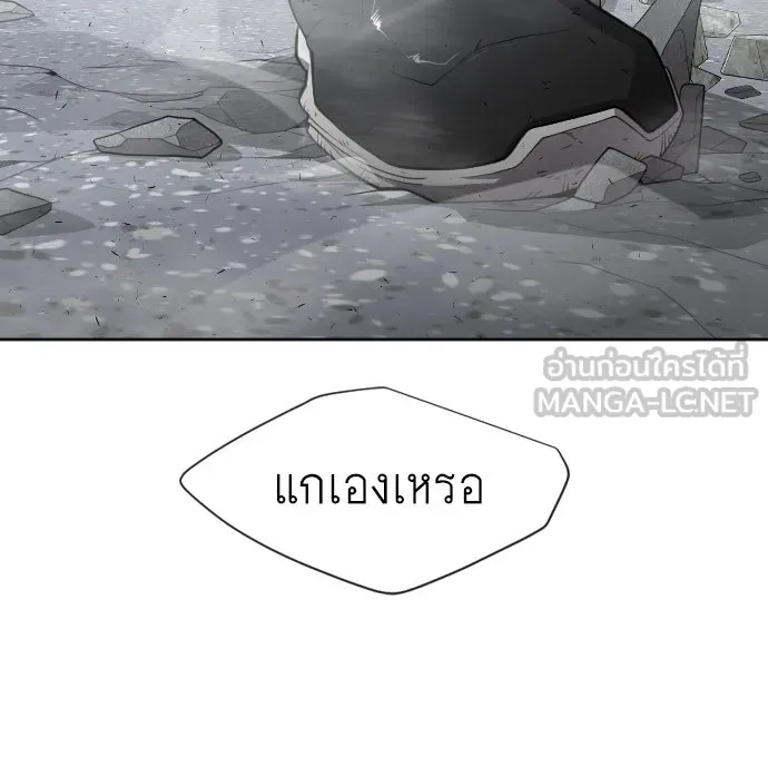 หน้า 135