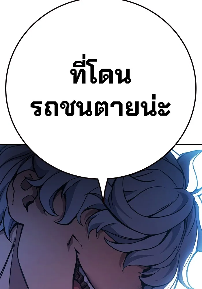 หน้า 218