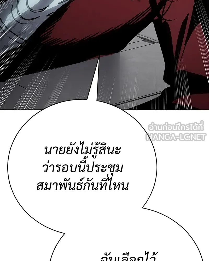 หน้า 141
