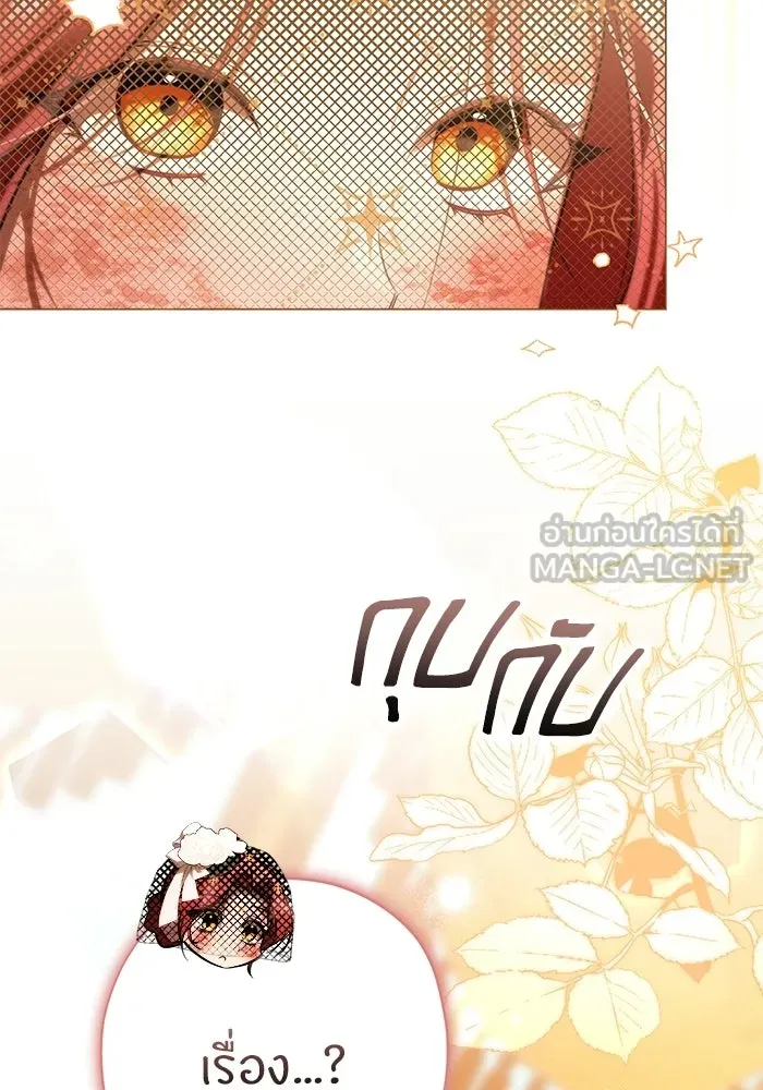 หน้า 114