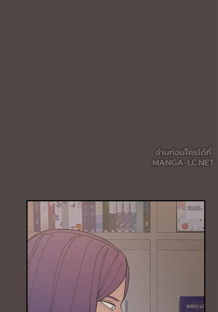 หน้า 120