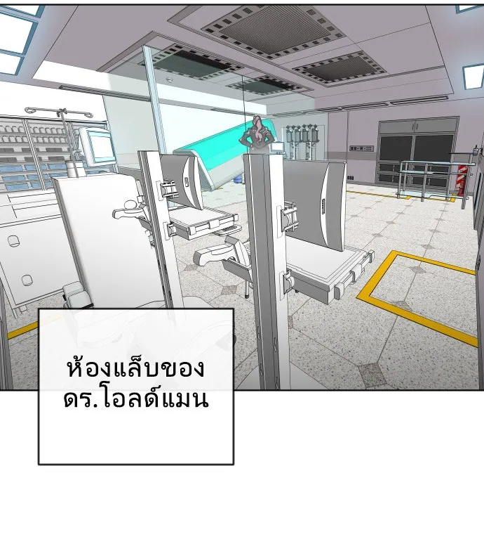 หน้า 104
