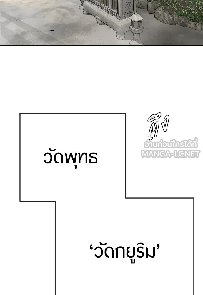 หน้า 147