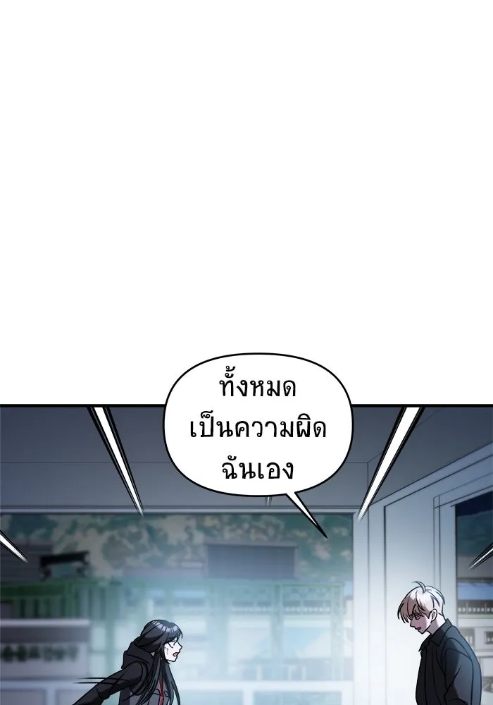 หน้า 218