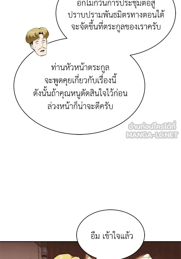 หน้า 78