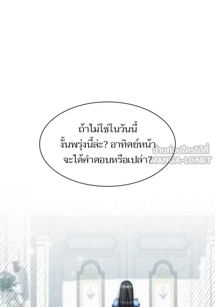 หน้า 97