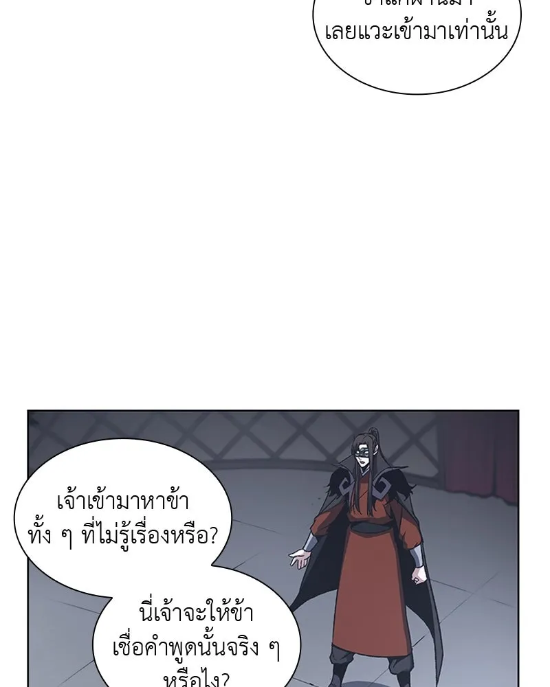 หน้า 94