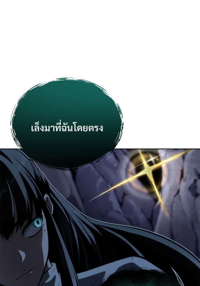 หน้า 151