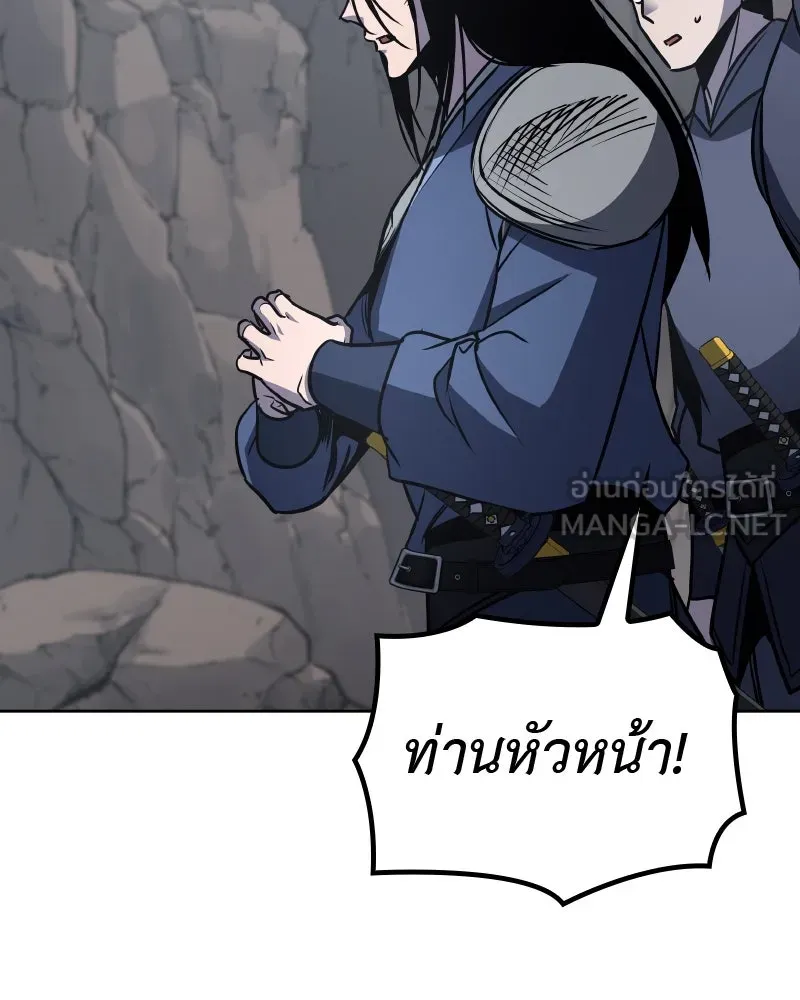 หน้า 162