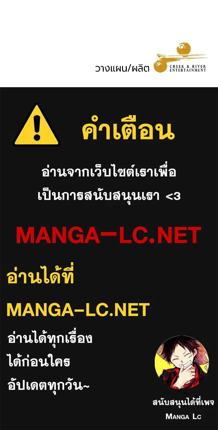 หน้า 182