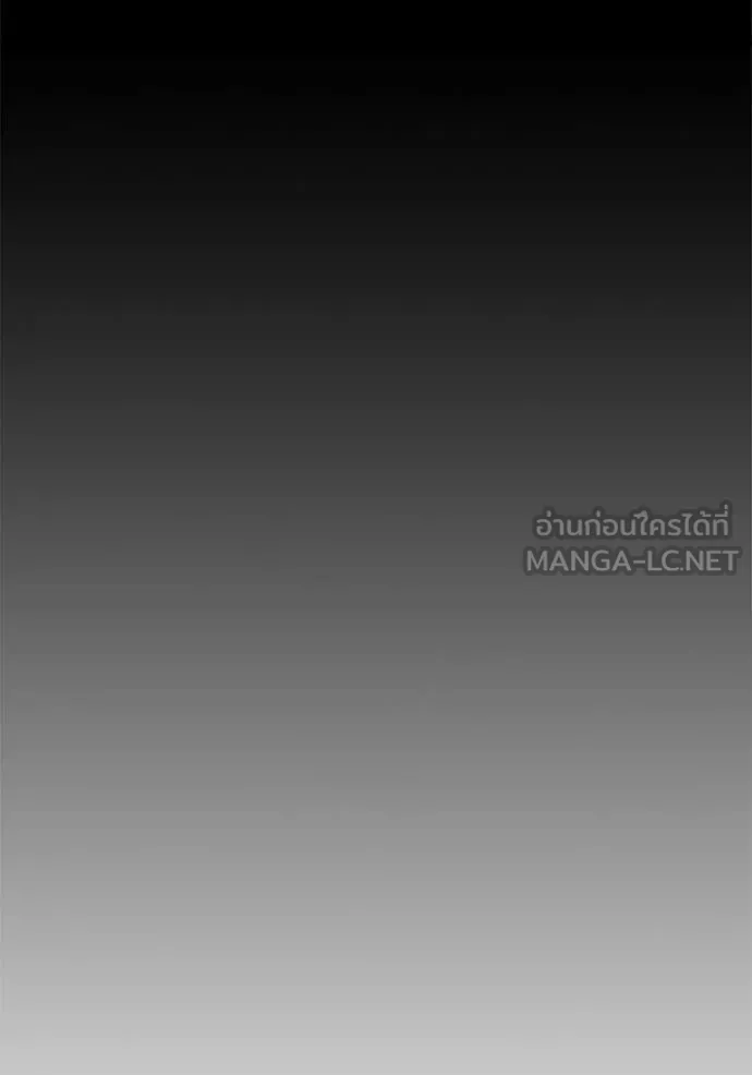 หน้า 100