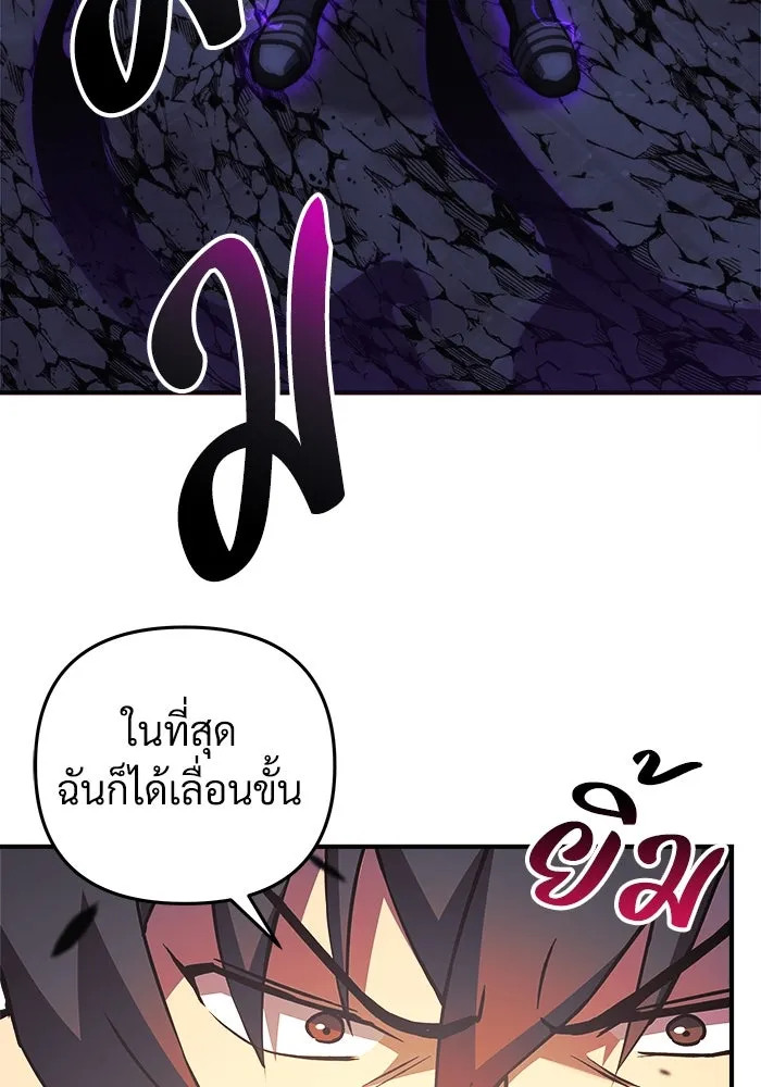 หน้า 125