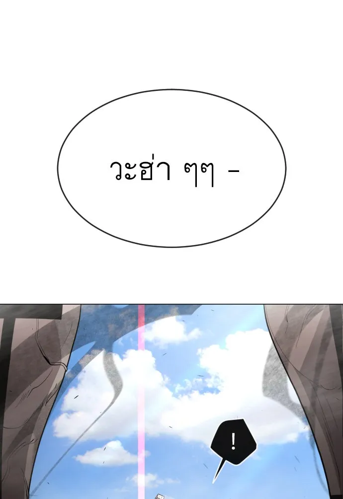 หน้า 158