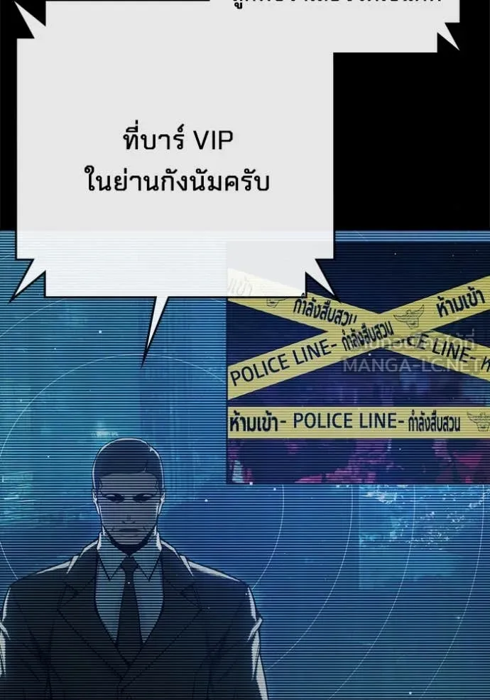 หน้า 110