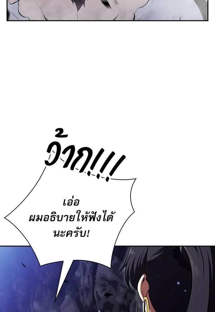 หน้า 89