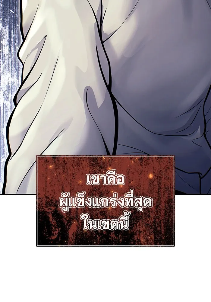 หน้า 124