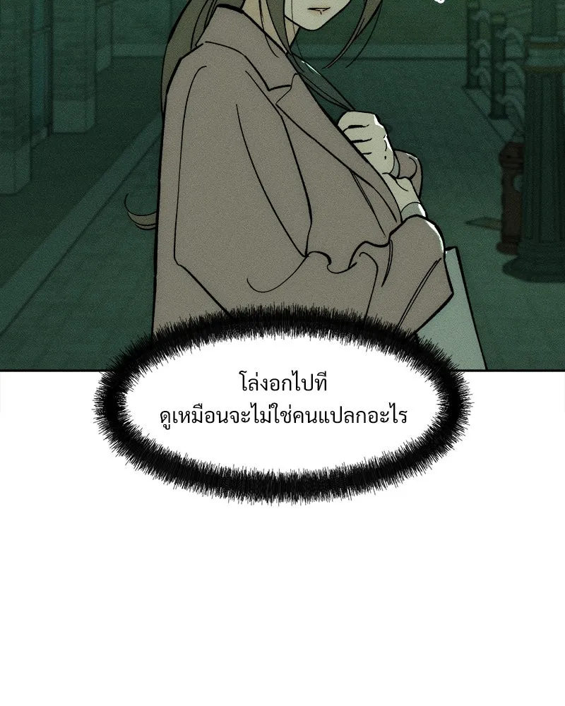 หน้า 128