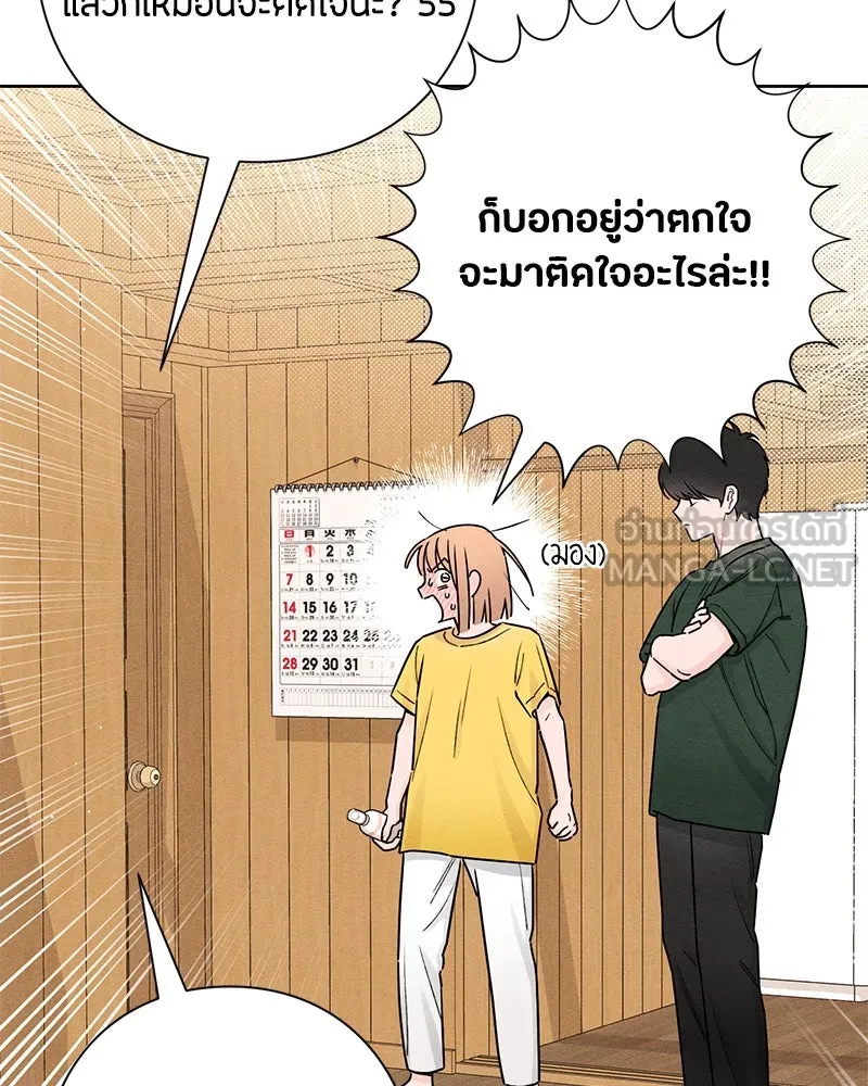 หน้า 78
