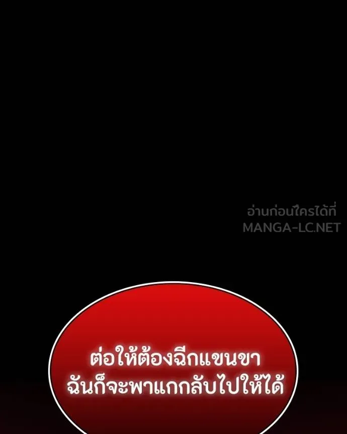 หน้า 107