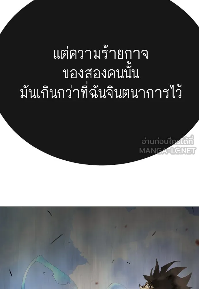 หน้า 90