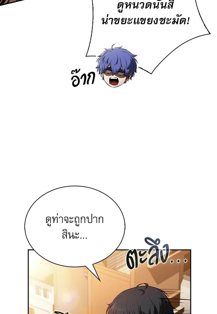 หน้า 115