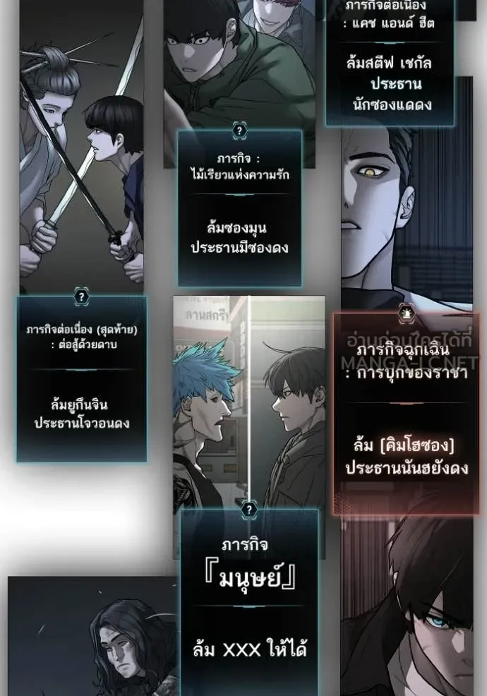 หน้า 160