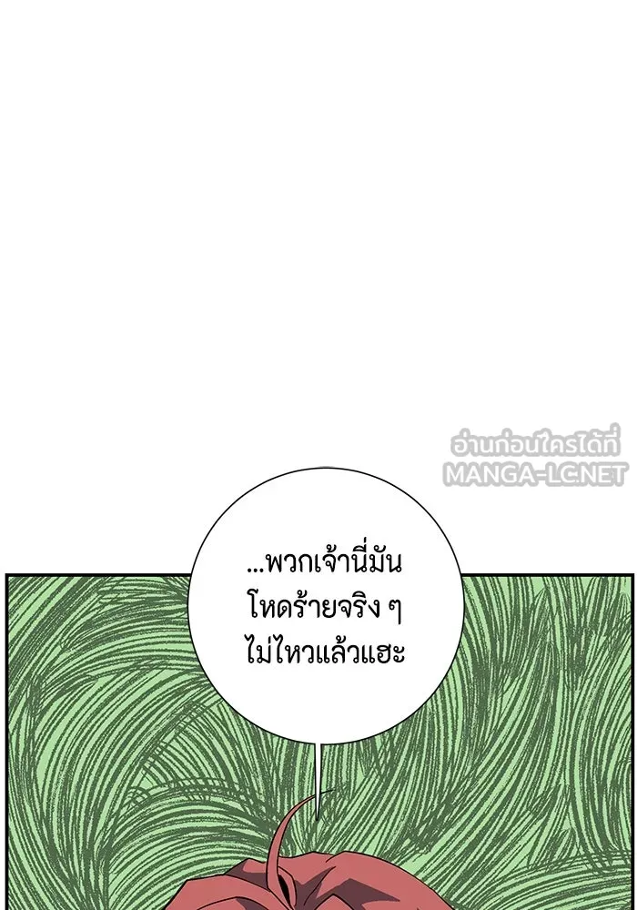 หน้า 114