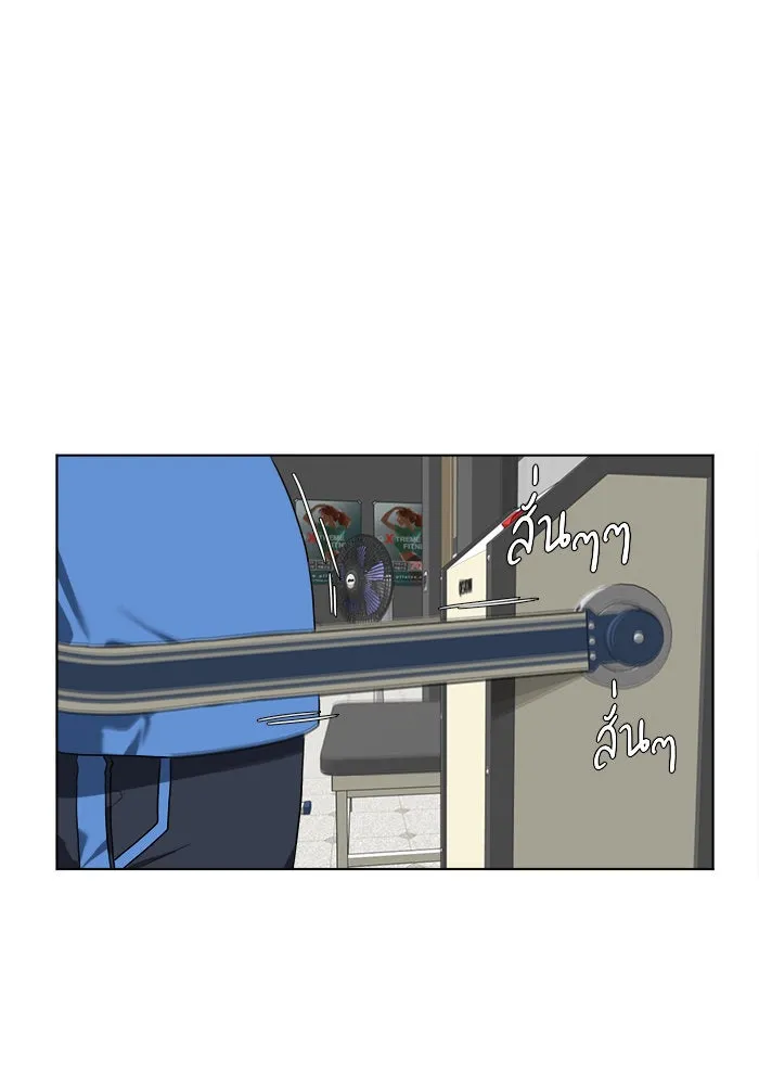 หน้า 65