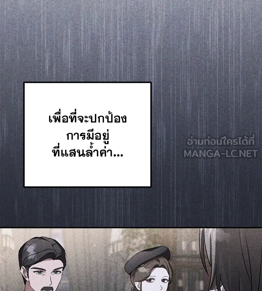 หน้า 162