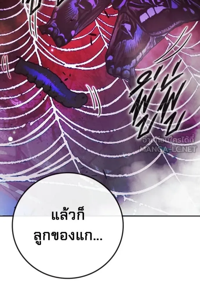 หน้า 118