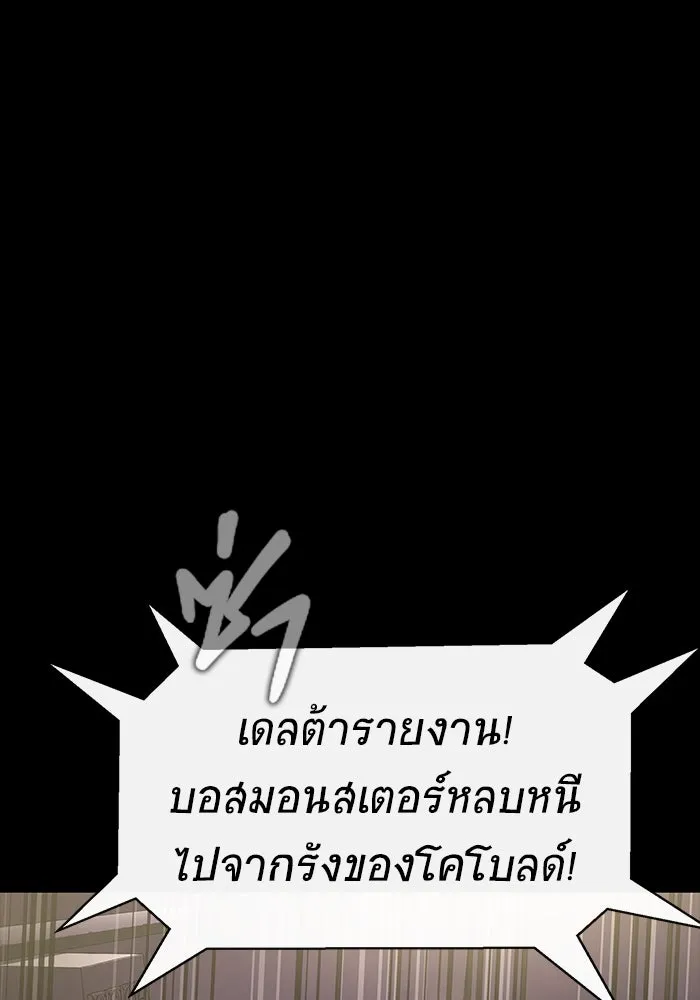 หน้า 130