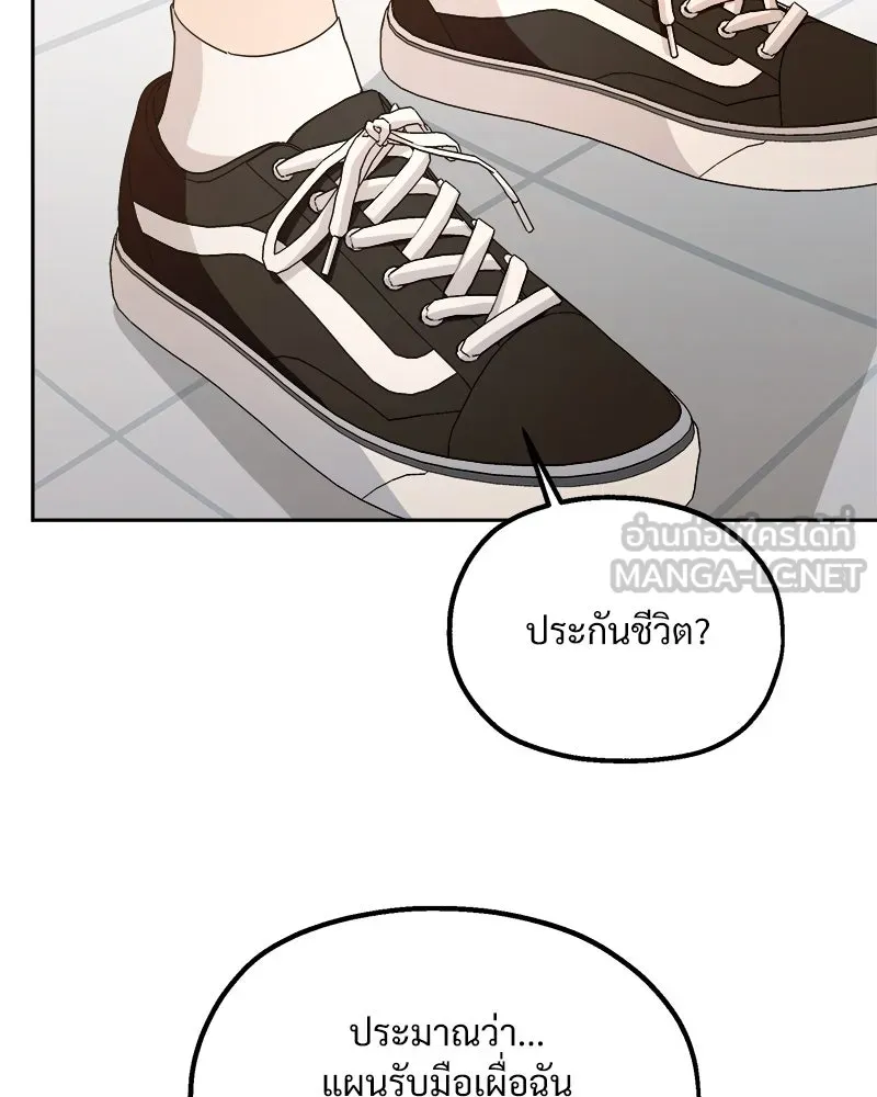 หน้า 78