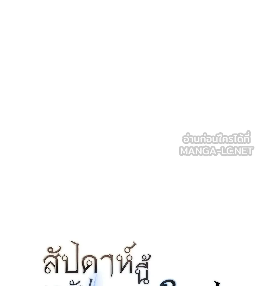 หน้า 162