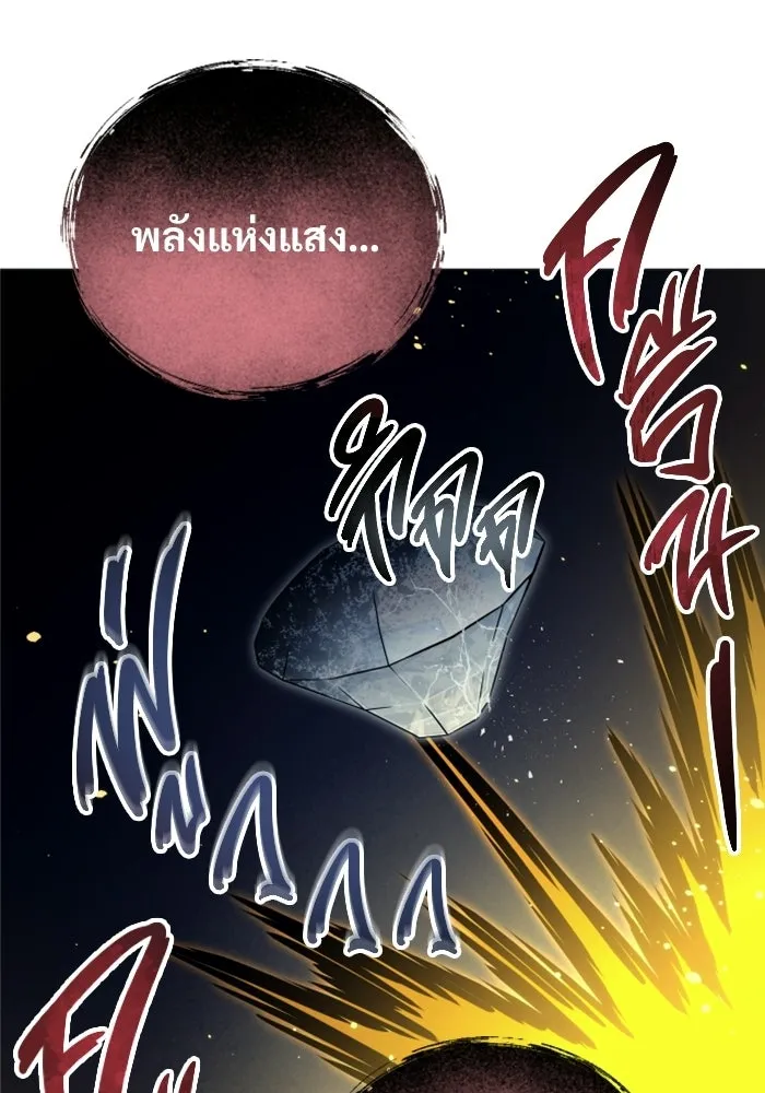 หน้า 128
