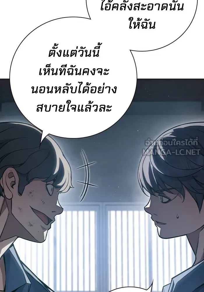 หน้า 99