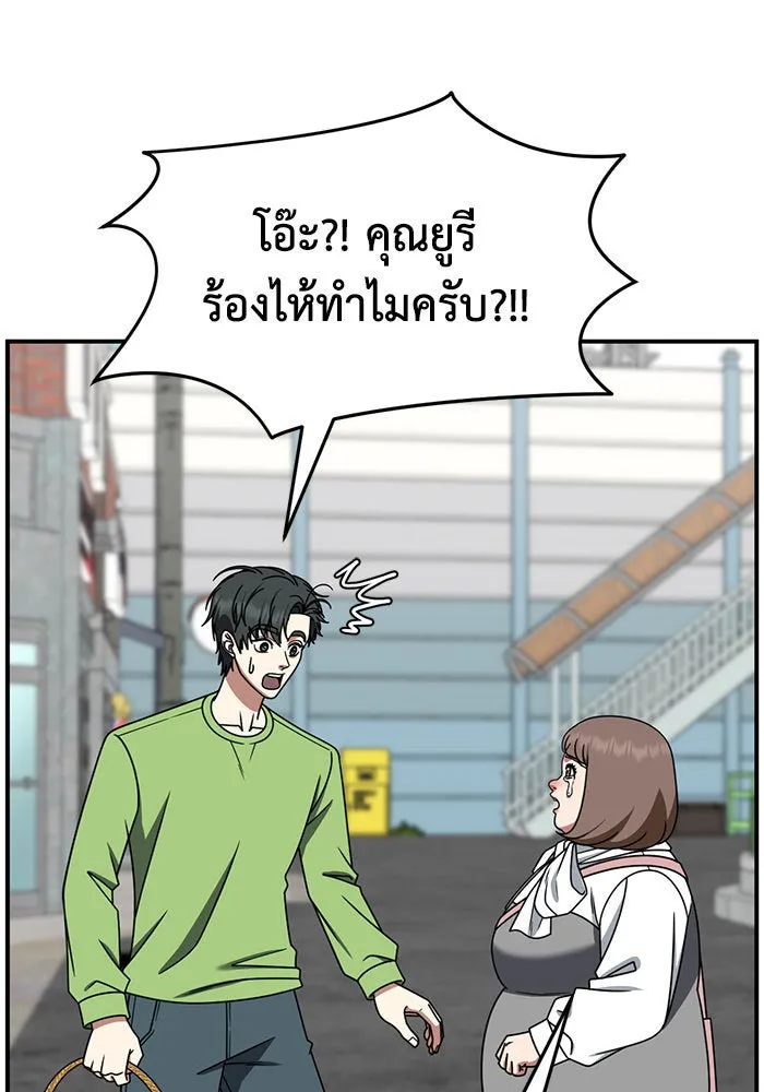 หน้า 127