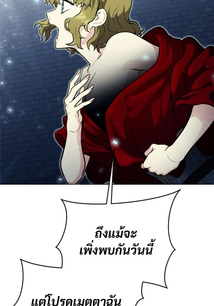 หน้า 128