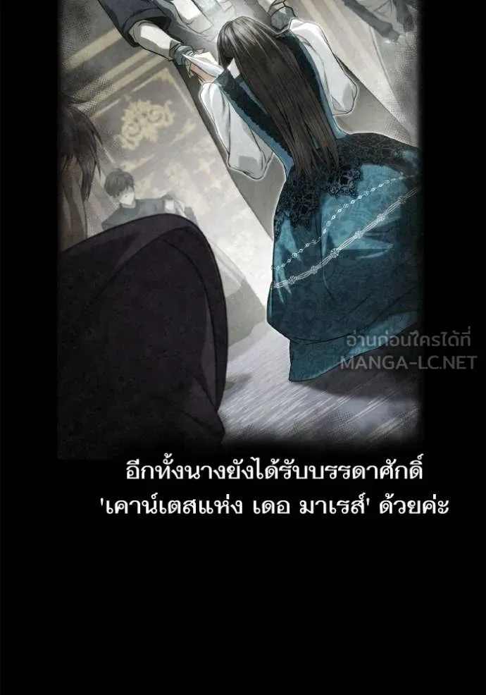 หน้า 120