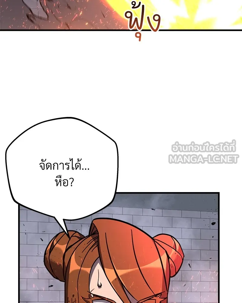 หน้า 108