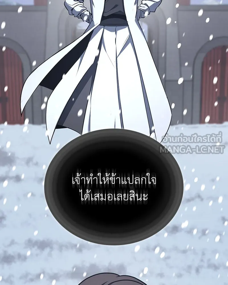 หน้า 258