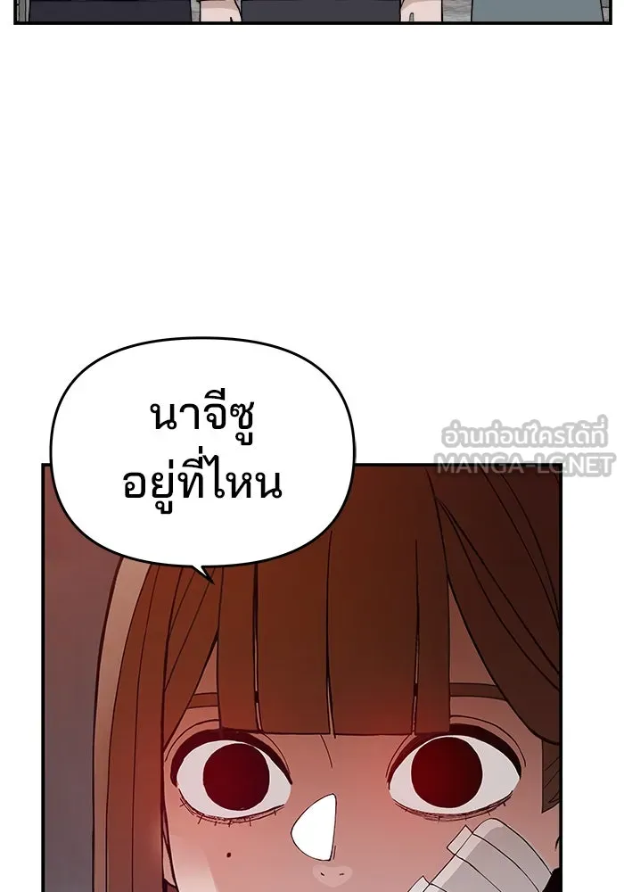 หน้า 102