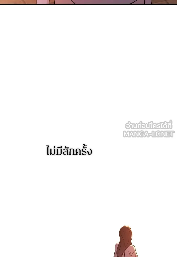 หน้า 129