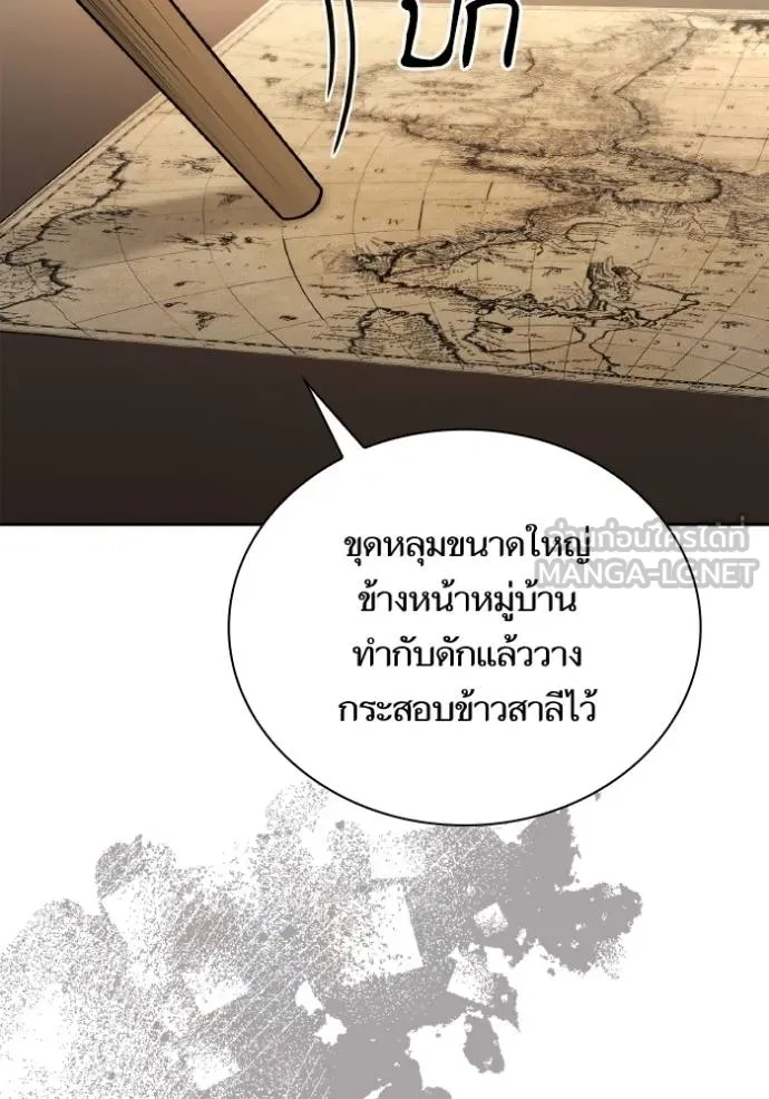 หน้า 96