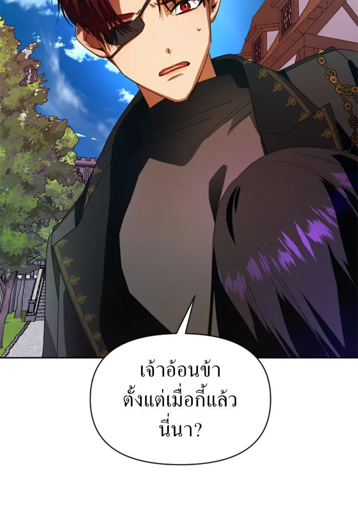 หน้า 148